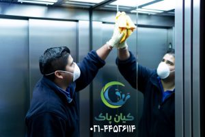 نظافت مشاعات در تهرانسر